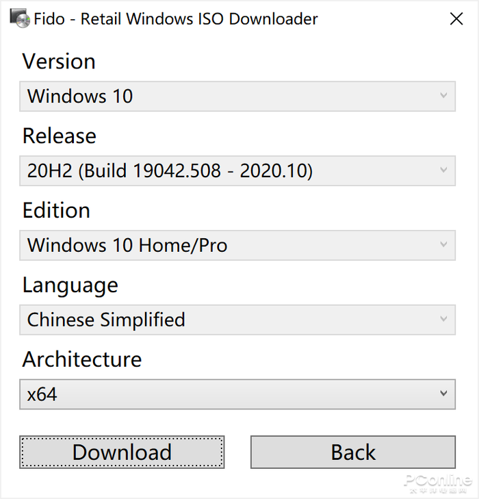 ！教你原汁原味Win10旗舰厅app线系统镜像(图1)